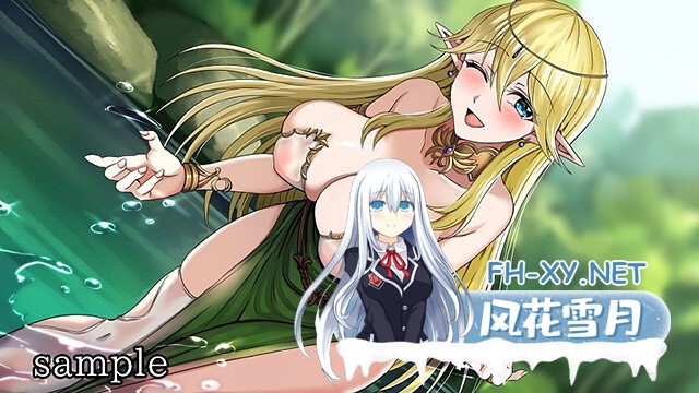 [ADV/PC/AI汉化] 和异世界女主角的同居生活！？ 異世界ヒロインと同棲生活！？ [358M]-3.jpg