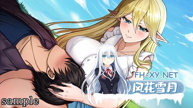 [ADV/PC/AI汉化] 和异世界女主角的同居生活！？ 異世界ヒロインと同棲生活！？ [358M]-4.jpg