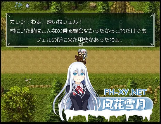 [RPG/机翻+AI文本/像素/幻想/NTR][RJ01016688/アグノーストス社团]荨麻部族/Nettle Tribe[PC/1.3G]-7.jpg
