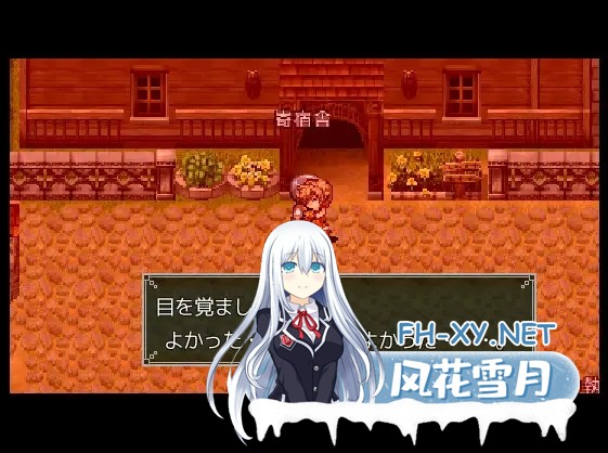 [RPG/机翻+AI文本/像素/幻想/NTR][RJ01016688/アグノーストス社团]荨麻部族/Nettle Tribe[PC/1.3G]-10.jpg