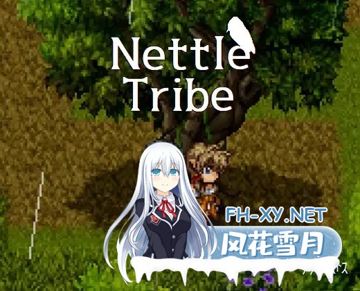 [RPG/机翻+AI文本/像素/幻想/NTR][RJ01016688/アグノーストス社团]荨麻部族/Nettle Tribe[PC/1.3G]-11.jpg