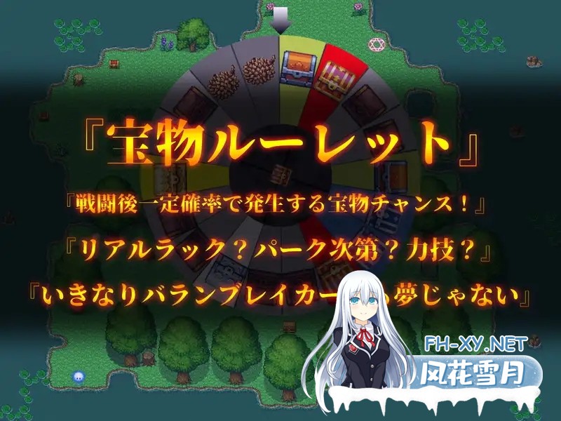 [RPG/机翻+AI文本/援交/幻想/NTR/中出/更新][RJ01097254/ya-ho-games社团]成人影像！从色情开始/アダルトヴィジョン! -reSTARt from the ERO-[Ver1.01a][PC/7G]-7.jpg