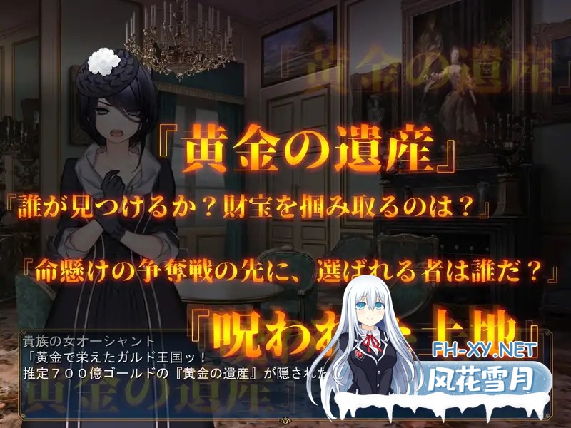 [RPG/机翻+AI文本/援交/幻想/NTR/中出/更新][RJ01097254/ya-ho-games社团]成人影像！从色情开始/アダルトヴィジョン! -reSTARt from the ERO-[Ver1.01a][PC/7G]-10.jpg