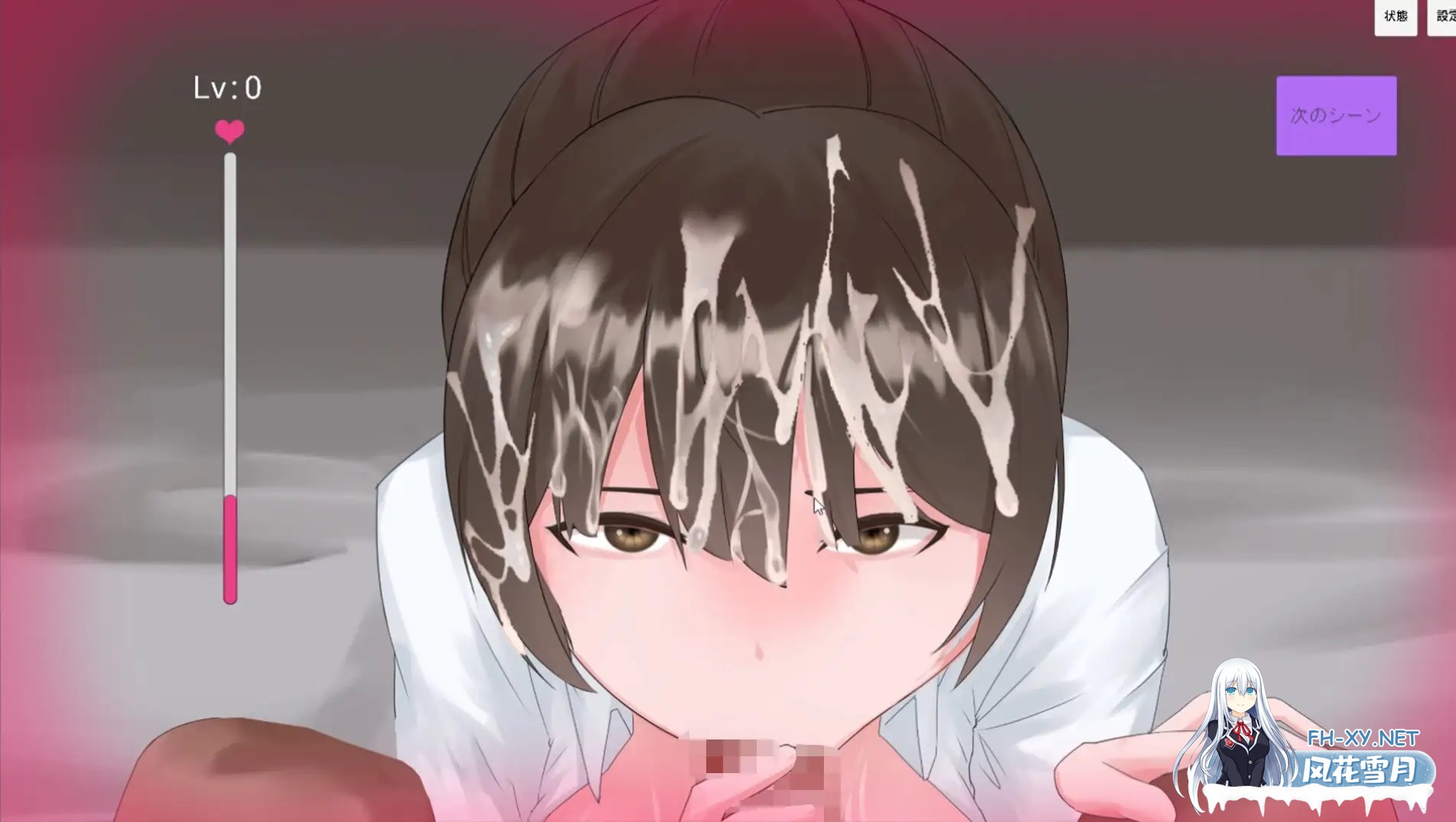 [SLG/动态/NTR/谷歌机翻/中出/耻辱/口交][RJ01365856/時光ゲーム社社团]NTR 弟弟的女友/NTR 弟の彼女[PC/990M]-6.jpg