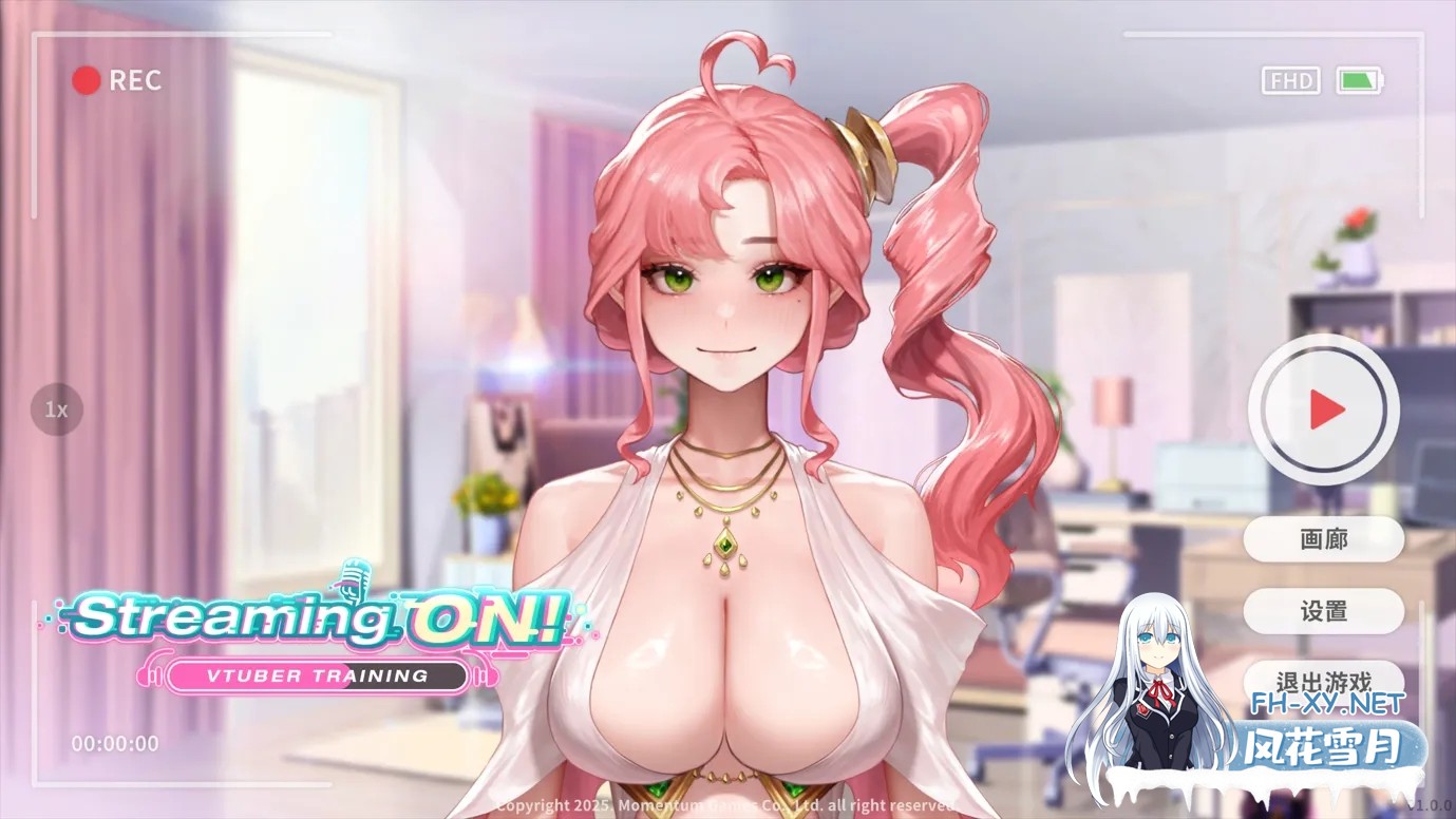 [日系SLG/官中/动态]直播开始！VTuber 训练 Streaming ON! VTuber Training 官方中文步兵版[698M]-1.jpg