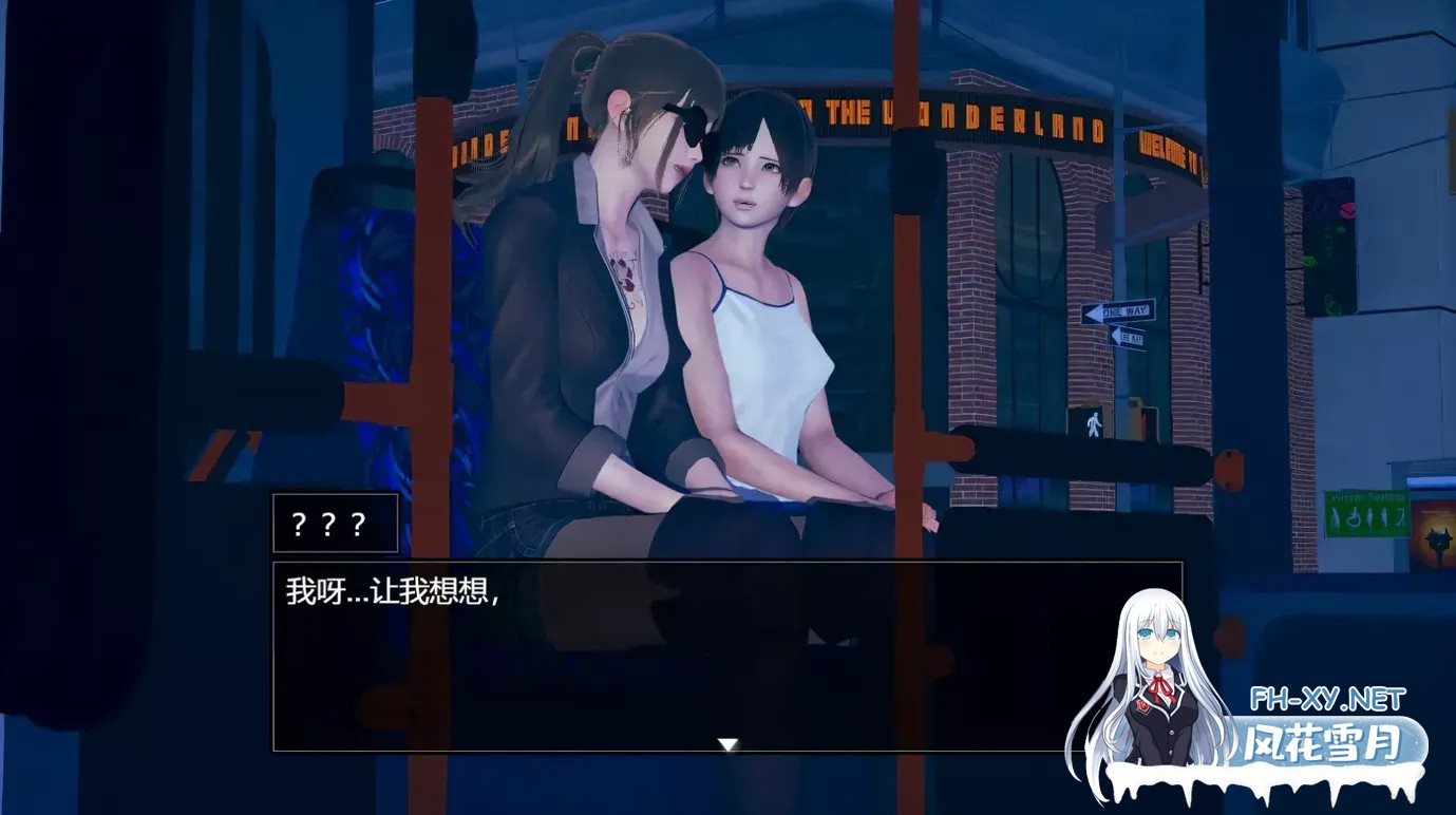 [RPG/3D/官中/动态]脚下的正常生活 Normal Life Under Feet Ver2.8.0 官方中文版[2.31G]-3.jpg