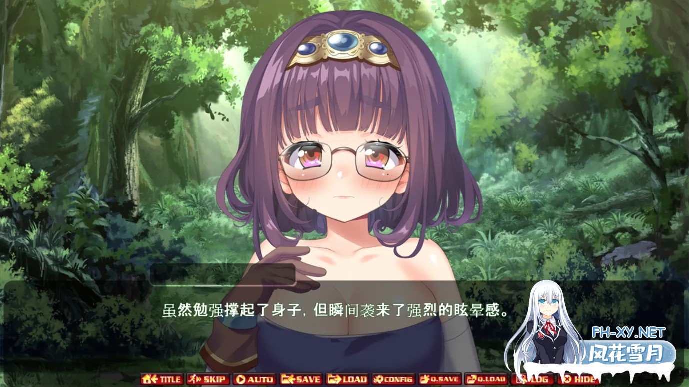 [拔作ADV/汉化]新章・邪淫的祭品 ～触手公主的种子～新章・邪淫のいけにえ ～触手姫の種子～ 汉化内嵌版+特典[2.21G]-2.jpg