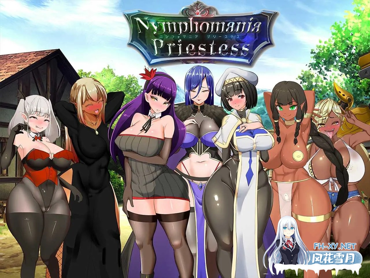 [日系RPG/精翻/NTR/PC+安卓joi]NTR女祭司重置版 Nymphomania Priestess Ver1.00 完结汉化版 + 全回想[4.66G]-1.jpg