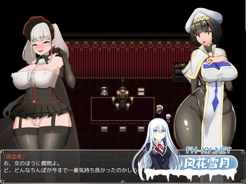 [日系RPG/精翻/NTR/PC+安卓joi]NTR女祭司重置版 Nymphomania Priestess Ver1.00 完结汉化版 + 全回想[4.66G]-2.jpg
