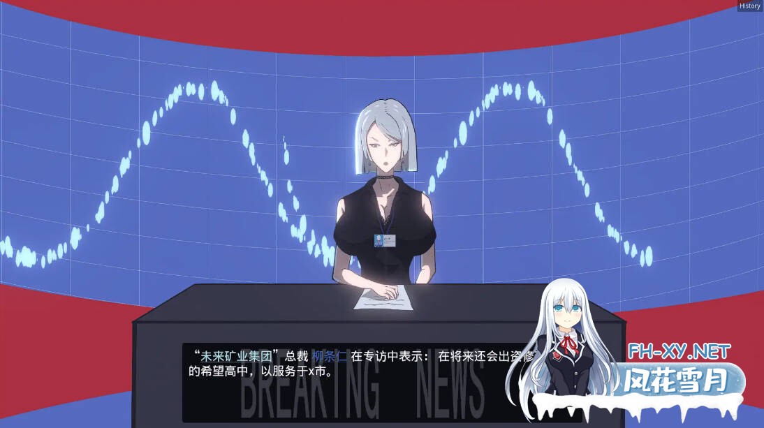 [RPG/官中/NTR] 妻子的变化—恶魔馈赠的异世界 Ver20250319 官方中文 [473M]-4.jpg