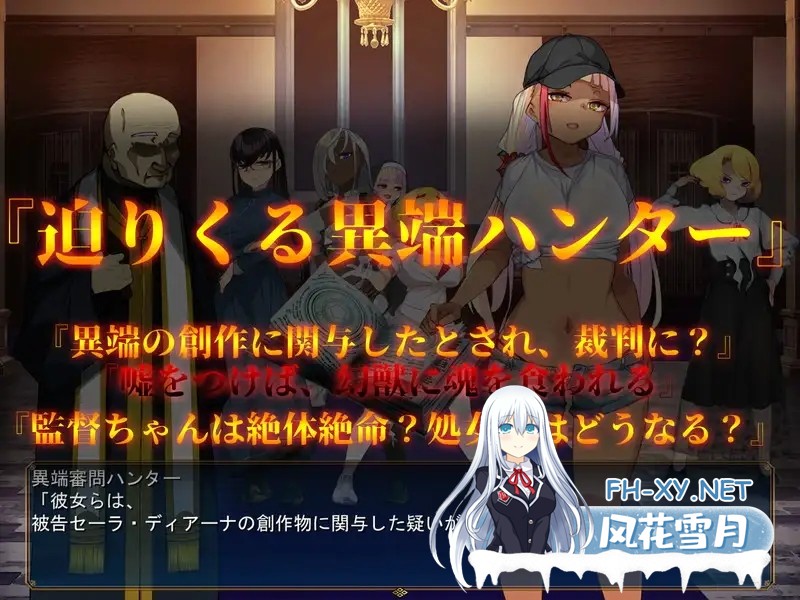 [RPG/机翻+AI文本/援交/幻想/NTR/中出/更新][RJ01097254/ya-ho-games社团]成人影像！从色情开始/アダルトヴィジョン! -reSTARt from the ERO-[Ver1.04][PC/7G]-9.jpg