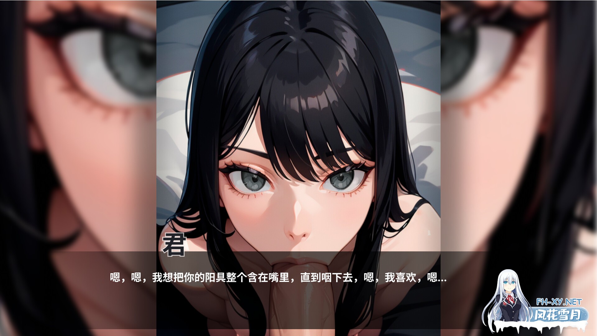 [SLG/官中]性爱笔记（Sex Note）Ver2025-04-06[PC/1.3G]-5.jpg