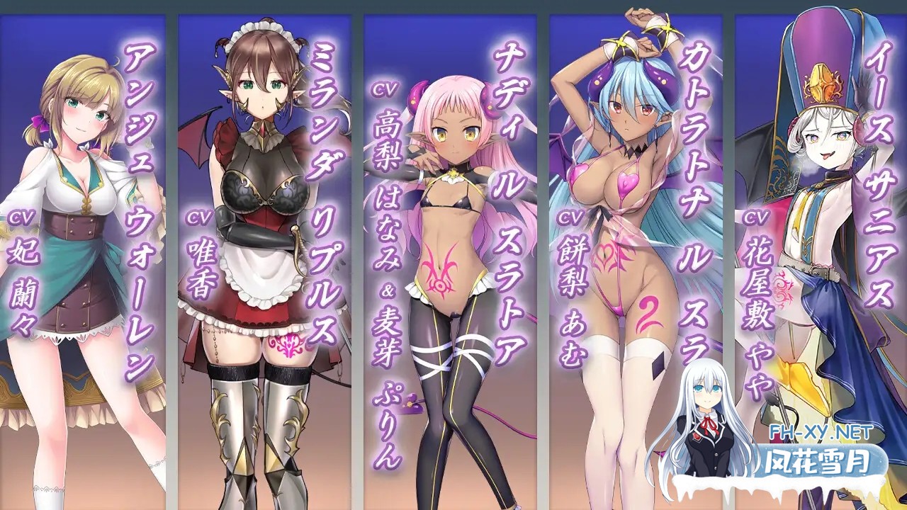 [ADV/精灵/魅魔/雌小鬼/色诱/AI汉化][RJ01341157/若葉祥慶社团]魅噬禁区TE ～抵御诱惑：在魅魔统治的世界中～/サキュせかTE 〜誘惑に負けないで:サキ...-10.jpg