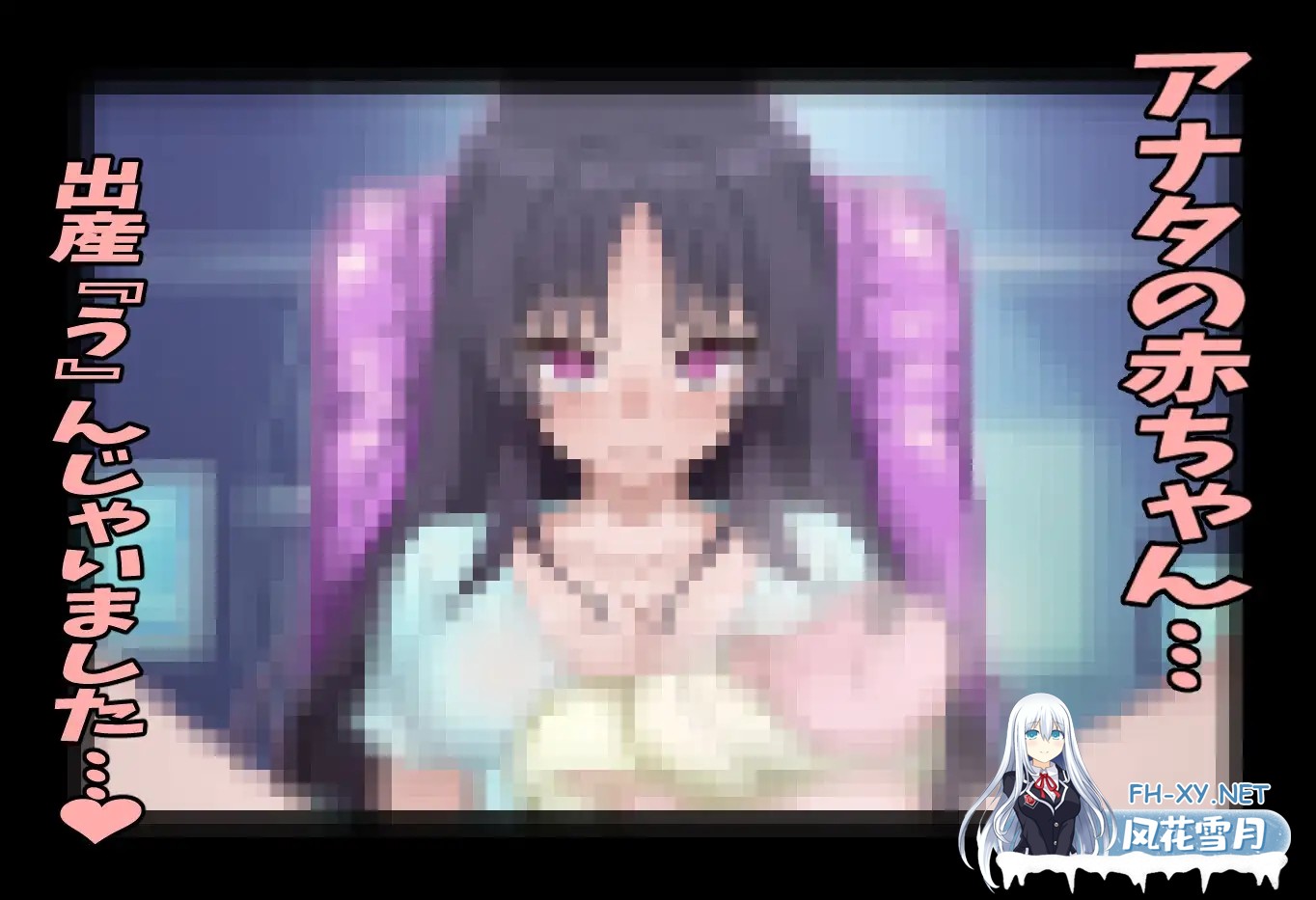 [RPG/AI汉化/拘束/NTR/中出/制服][RJ01366624/FANTASY・FACTORY社团]放学后的色情俱乐部/放課後のすけべ倶楽部[Ver1.1][PC/1.20G]-10.jpg