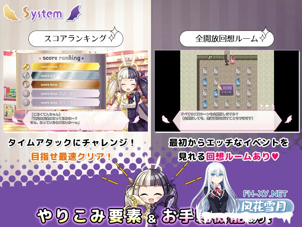 [RPG/机翻+AI文本/NTR/手交/中出/乳交/口交/多p/肛交][RJ01355237/Starlit Sky社团]NTR×休闲逃脱游戏/[NTR×カジュアル脱出ゲーム]COCUISM[+全回想存档][PC/1.50...-5.jpg