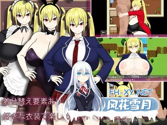 [RPG/PC/AI汉化] 最强冒险者沦为底层男人的女人～ 淫堕の冒険者アンナ～最強の冒険者が底辺男の女になるまで～ [807M]-5.jpg