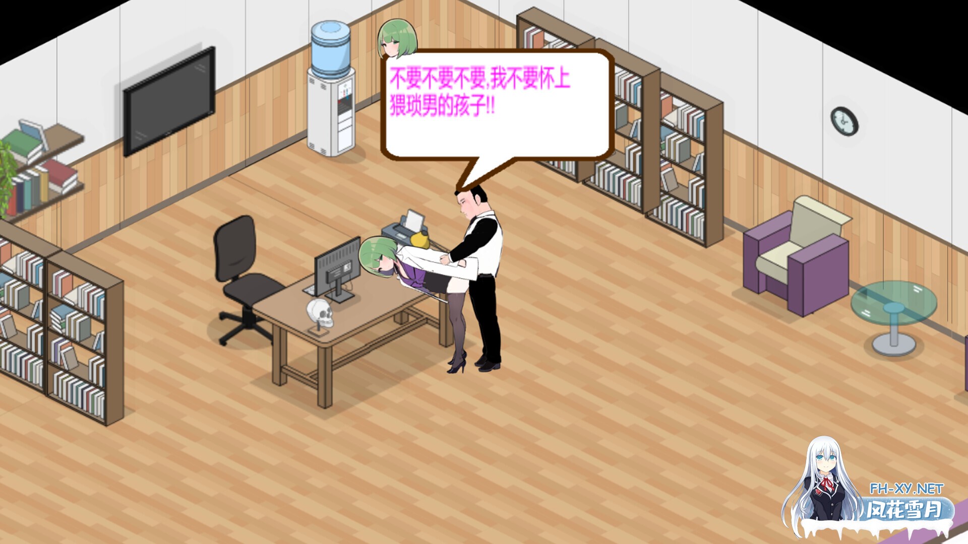 [SLG/官中/动态无码] 黑山综合医院/BM General Hospital Ver2.82 官方中文步兵版 [261M]-5.jpg