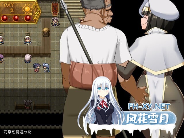 [爆款RPG/汉化/动态]NTR女祭司重置 Ver1.0 非官方完结汉化版[更新/NTR神作][4.7G]-5.jpg