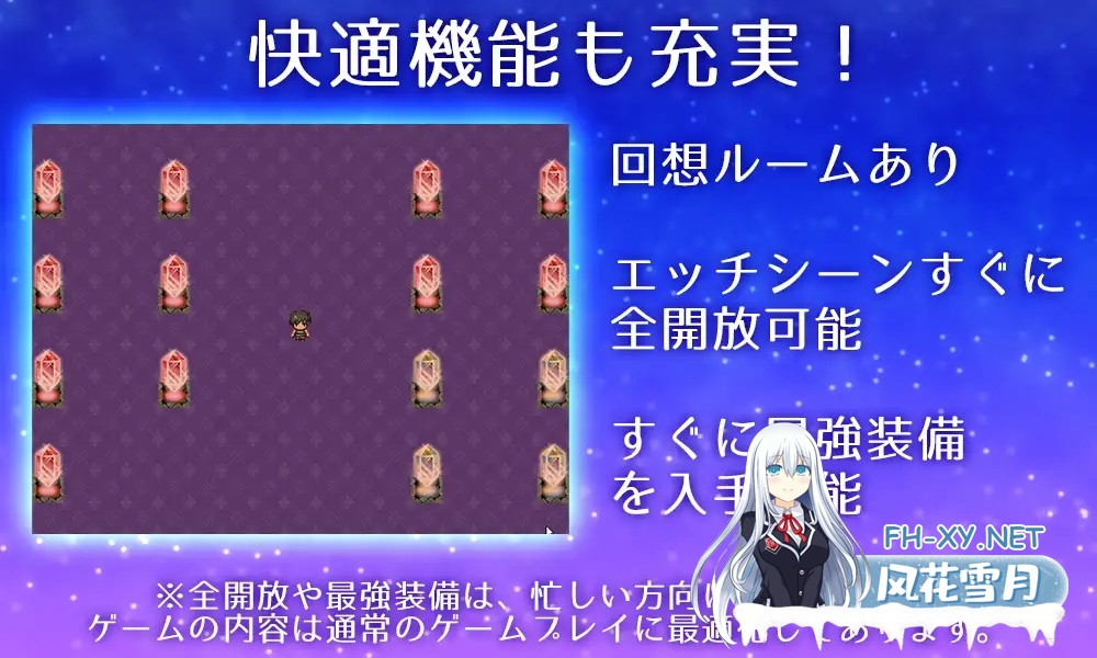 [RPG/PC/AI汉化] 母さんにガチ恋。息子なのに親子セックスして夫婦になって毎晩子作り [666M]-8.jpg