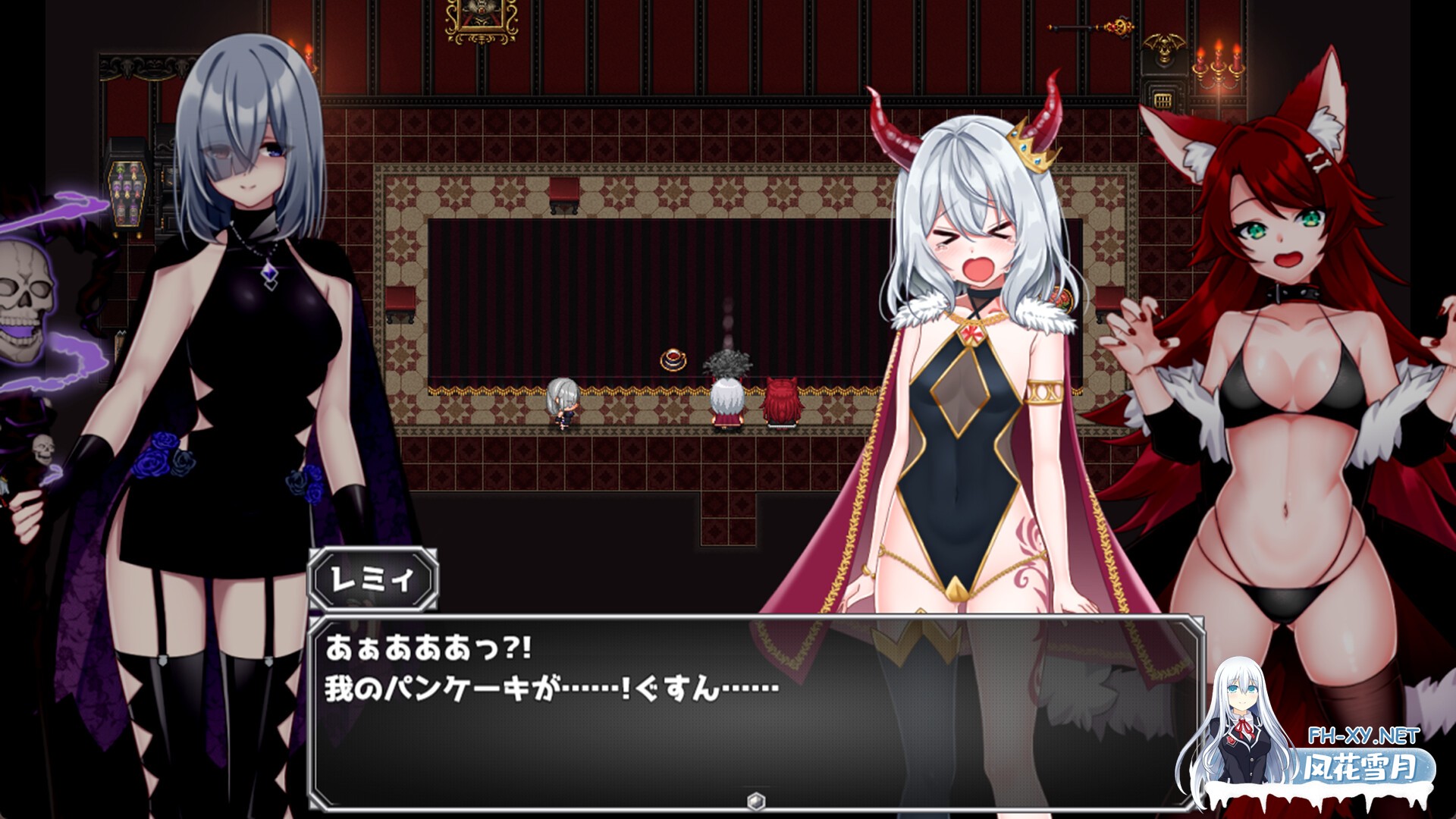 [RPG/官中]怠惰魔王与解咒石（へなちょこ魔王様と4つの解呪石）官中步兵版[PC/1G]-7.jpg