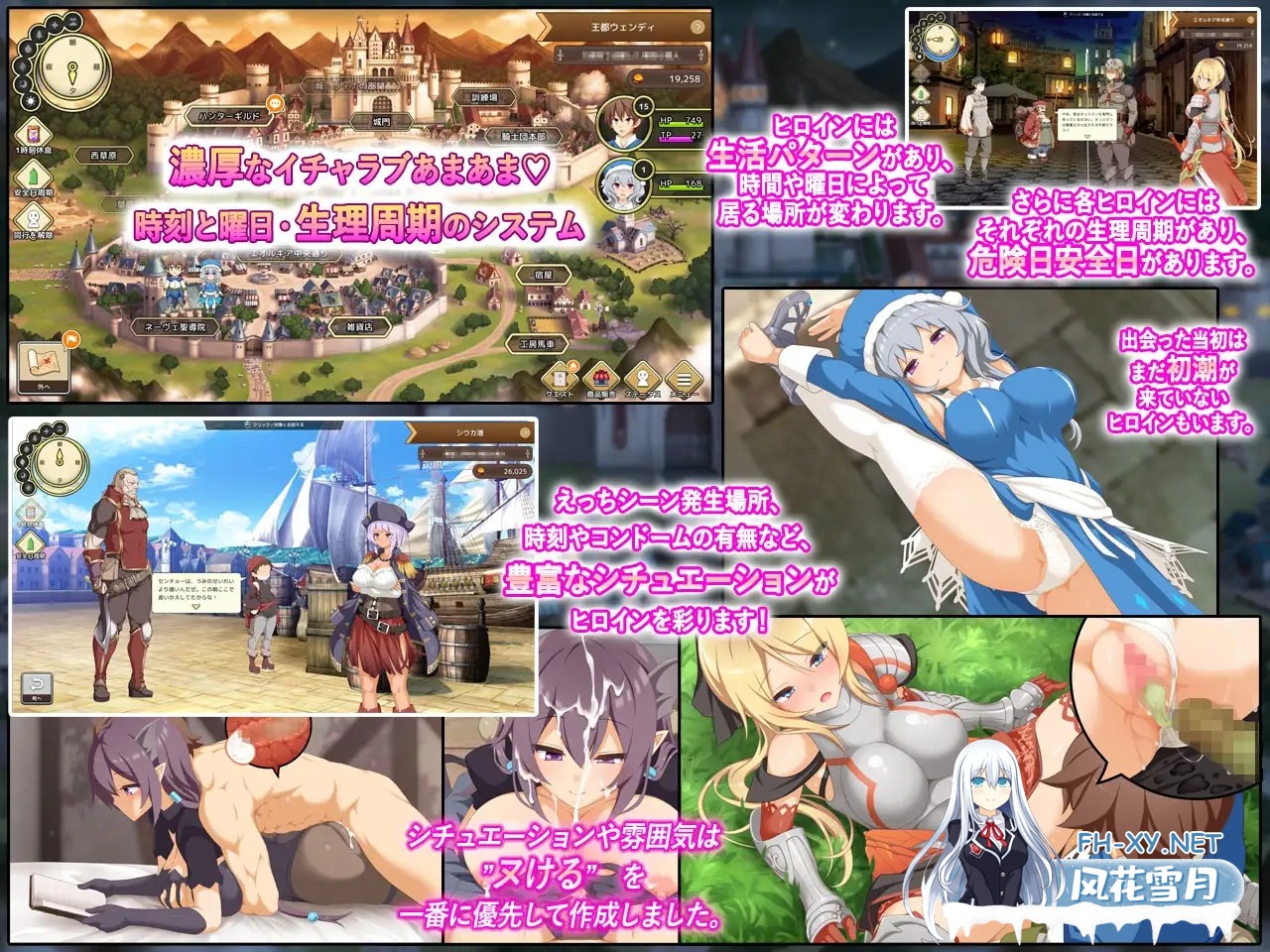 [RPG/机翻/制服/战斗H/多P/乳交][RJ01166703/ダイジョビ研究所社团]神采奕奕的少女 ～过度畅销的彩视商人～/神彩の乙女 ～売れすぎた彩視る商人～[...-6.jpg