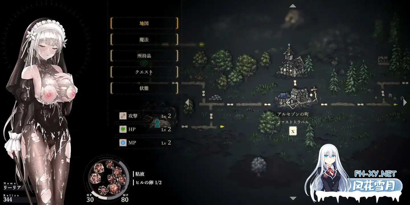 [日系ACT神作/官中/全动态]哥特少女勇闯恶魔城2 SiNiSistar2 v1.0.3 +Mod +存档 官方中文正式版[4-15.jpg