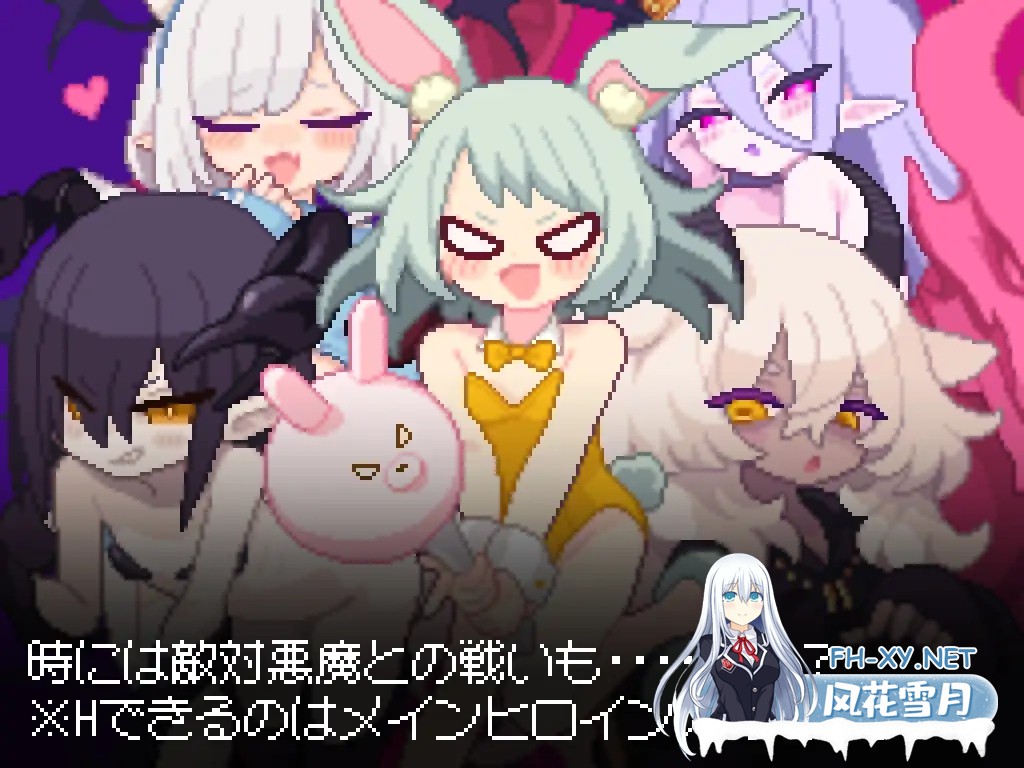 [SLG/像素/机翻/中出/口交/触摸][RJ01350394/ピクセルモ社团]小恶魔触摸！/あくまタッチ![PC/500M]-6.jpg