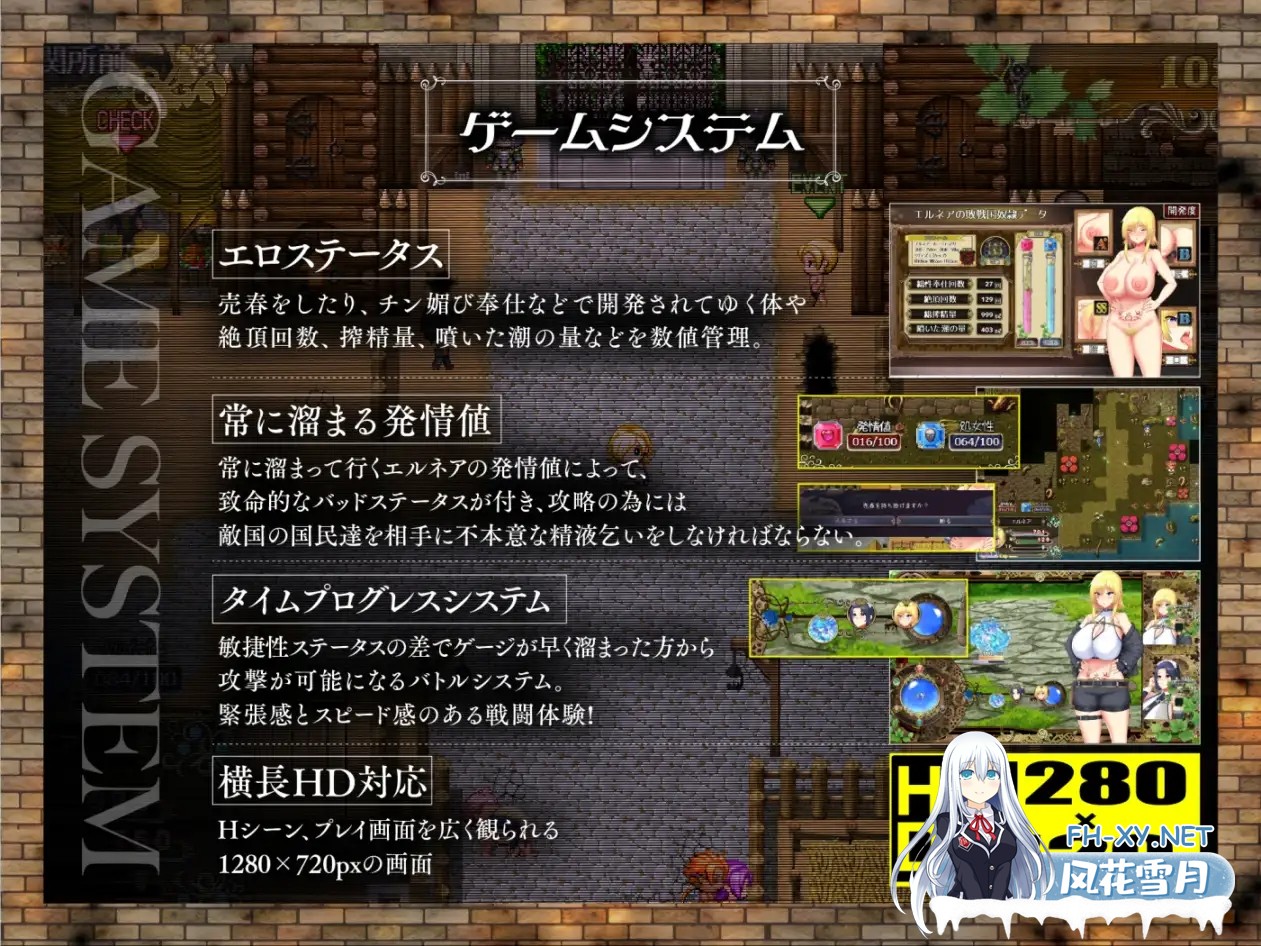 [RPG/机翻+AI文本/援交/堕落/巨乳/处女][RJ01347783/金色complex社团]战败隶姬埃尔内亚～亡国的公主沦为侵略国家的共享奴隶～/敗戦隷姫エルネア～亡国...-5.jpg