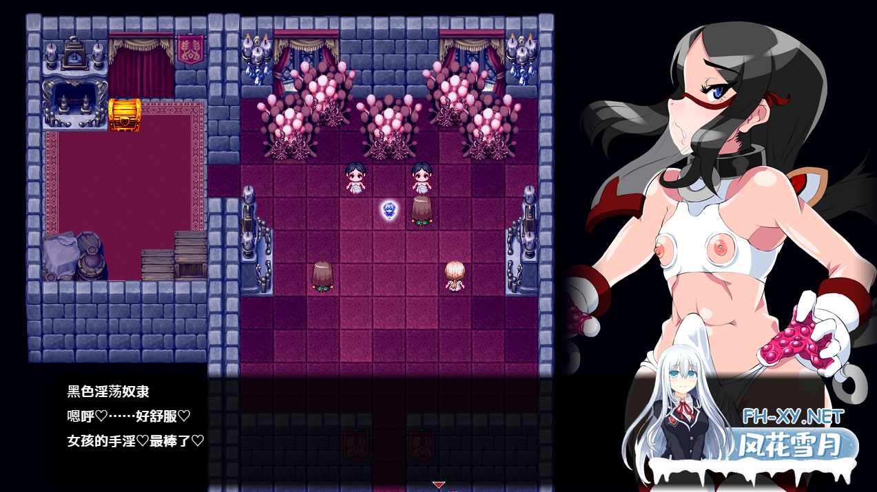 [RPG/AI汉化/巨乳/口交/2D]项目名称[玫瑰]/プロジェクト[Rose][Ver0.40+礼包码 体验版][PC+安卓/3.0G]-2.png