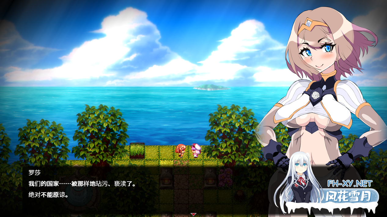 [RPG/AI汉化/巨乳/口交/2D]项目名称[玫瑰]/プロジェクト[Rose][Ver0.40+礼包码 体验版][PC+安卓/3.0G]-6.png