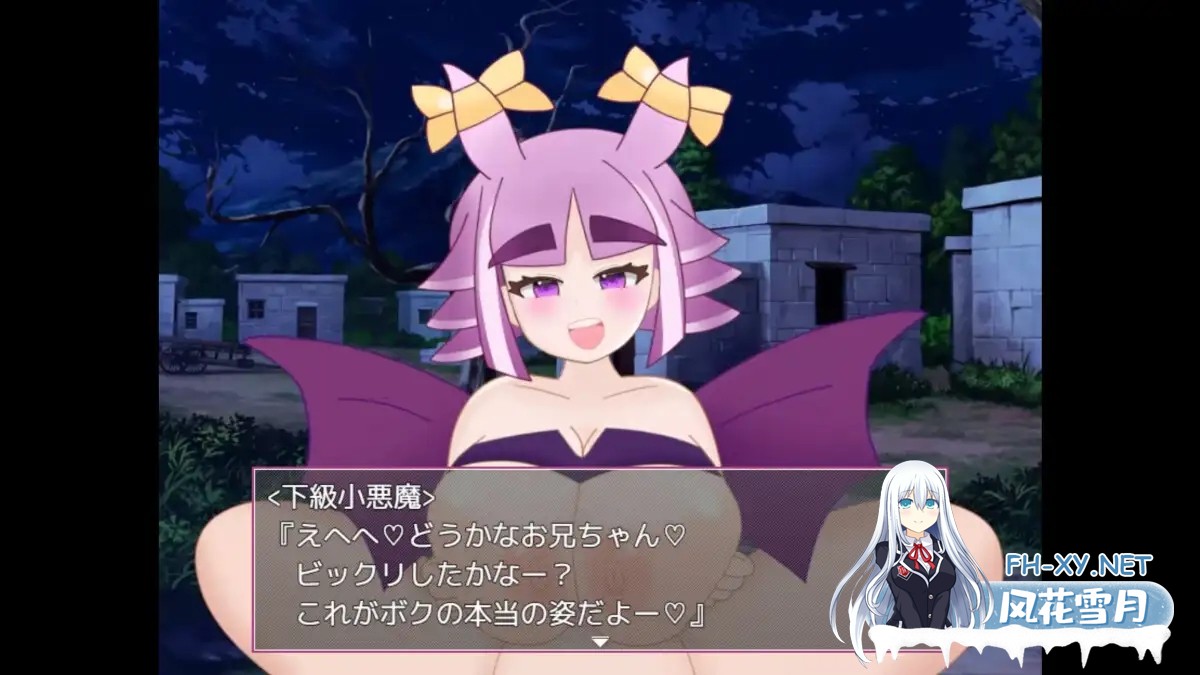 [RPG/AI汉化/色诱/足交/乳交][RJ01317373/コケモモンガ社团]好朋友/よきよきフレンズ[Ver25.04.10][PC+安卓/890M]-5.jpg