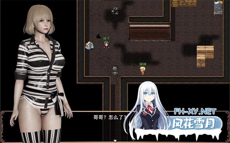 [RPG/PC+安卓]侵染：命运轮回双子篇[Ver2.0 作弊版][4.70G]-6.jpg