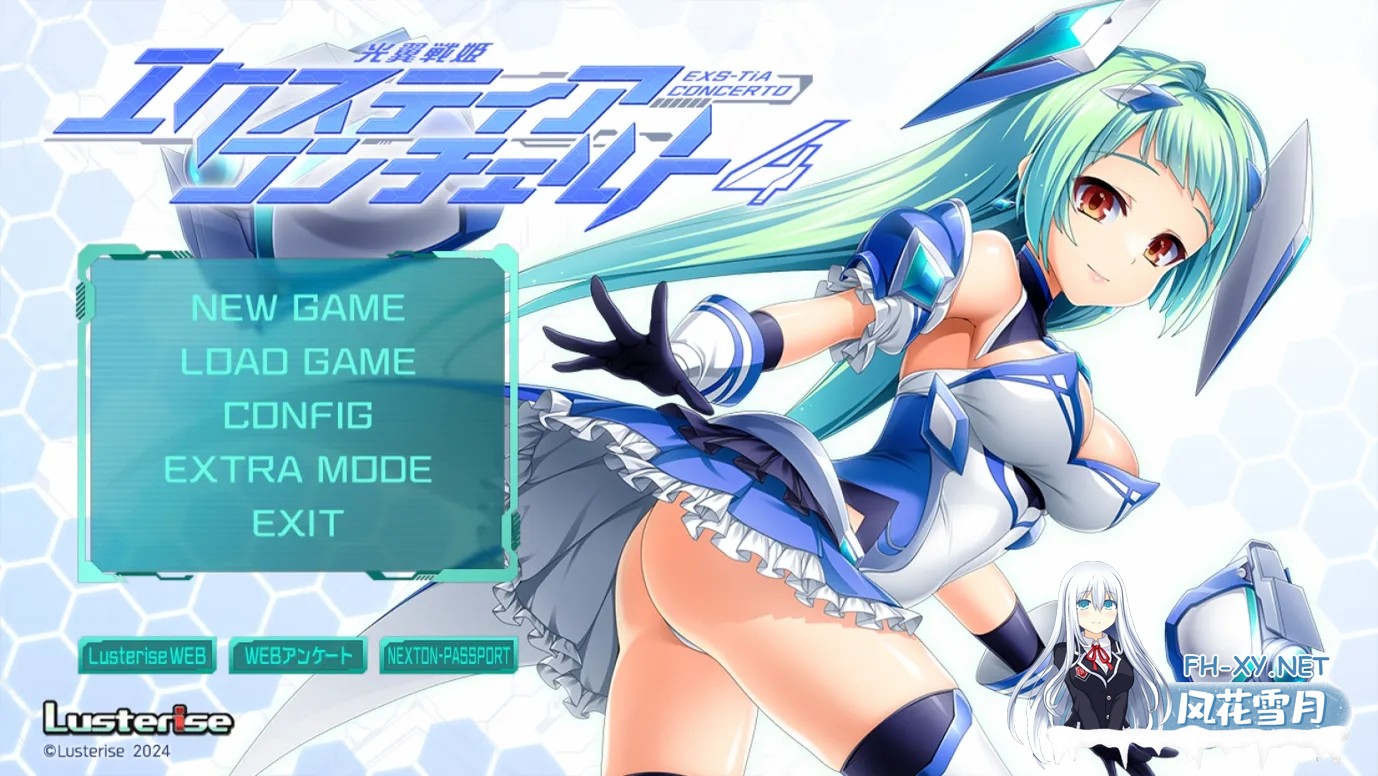 [拔作ADV/汉化/异种X]光翼战姬艾克斯蒂娅协奏曲4 光翼戦姫エクスティアコンチェルト4 汉化内嵌版+特典[2.49G]-1.jpg