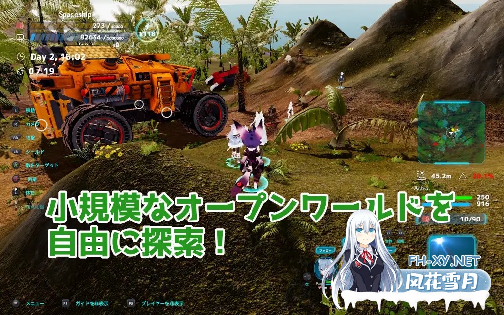 (补)[ACT/DL官中/动态/NTR/兽人/更新][RJ01205281/むっくんApp社团]NEKOTTO岛/nekotto island/ネコットアイランド[Ver1.38 v25.01.22][PC/3.20G]-2.jpg