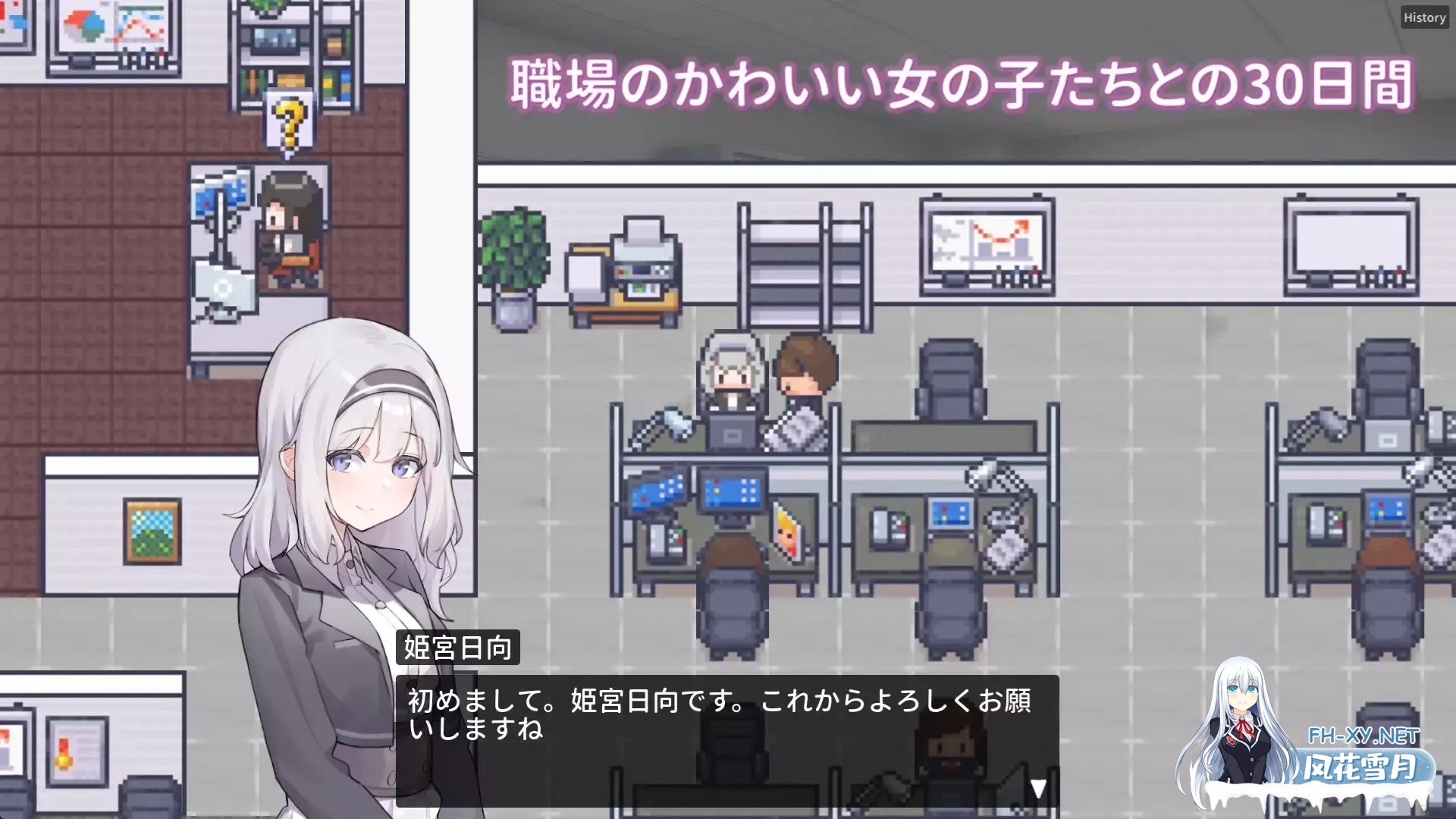 [RPG/DL官中/足交/中出/口交][RJ01312342/ケバブレヴェリー社团]职场的30天/職場の30日間[Ver1.02][PC/500M]-8.jpg