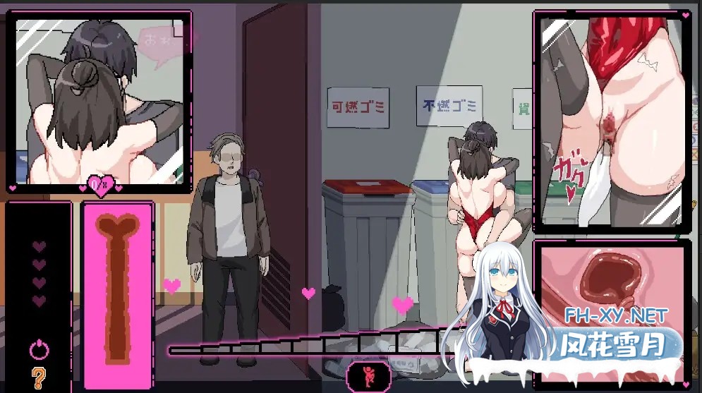 (补)[SLG/官中/像素/巨乳/中出/NTR/更新][RJ01117570/Ntraholic社团]エロ検閲者(the censor)/社群审查[Ver3.2.0 正式版+DLC][PC/1.90G]-1.jpg