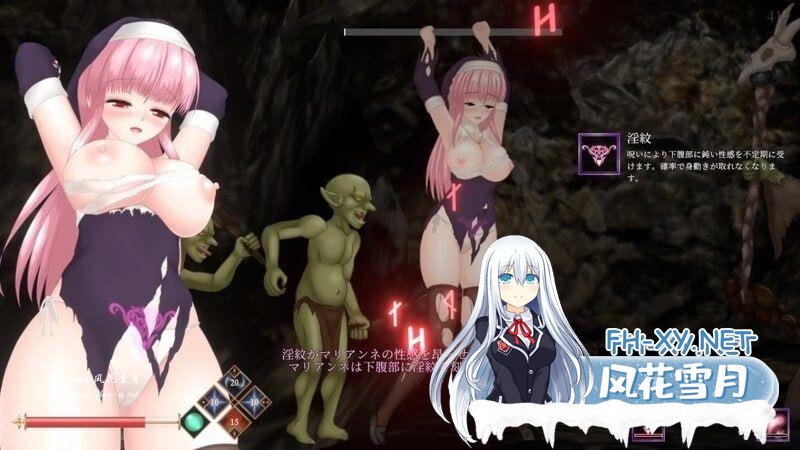 更新[ACT/动态/官中]邪神祷告/罪恶的祈祷（UnHolY PraYeR）v25.04.28 官方中文版[PC/1G]-4.jpg