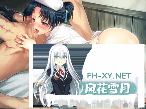 [ADV/合集] 妻中蜜~妻みぐい:1+2+3+番外 合集!汉化版付动画[6.2G]-9.png