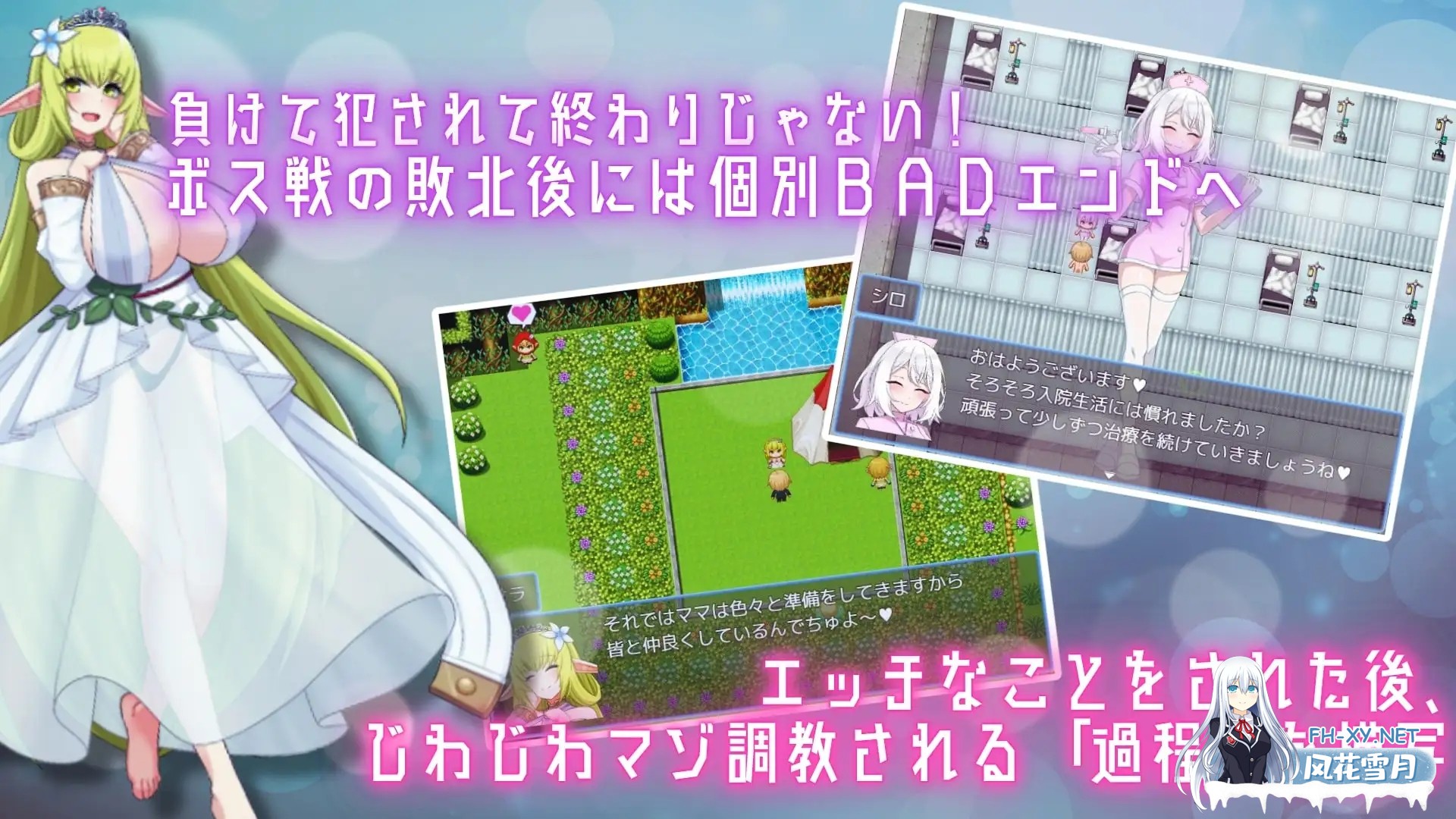 [RPG/AI汉化/战斗H/色诱/巨乳][RJ01341306/えびせんみかん社团]用淫魔之书寻找女仆_战败就会被彻底虐调教的RPG/淫魔の本でメイドを探して_負けたらた...-5.jpg