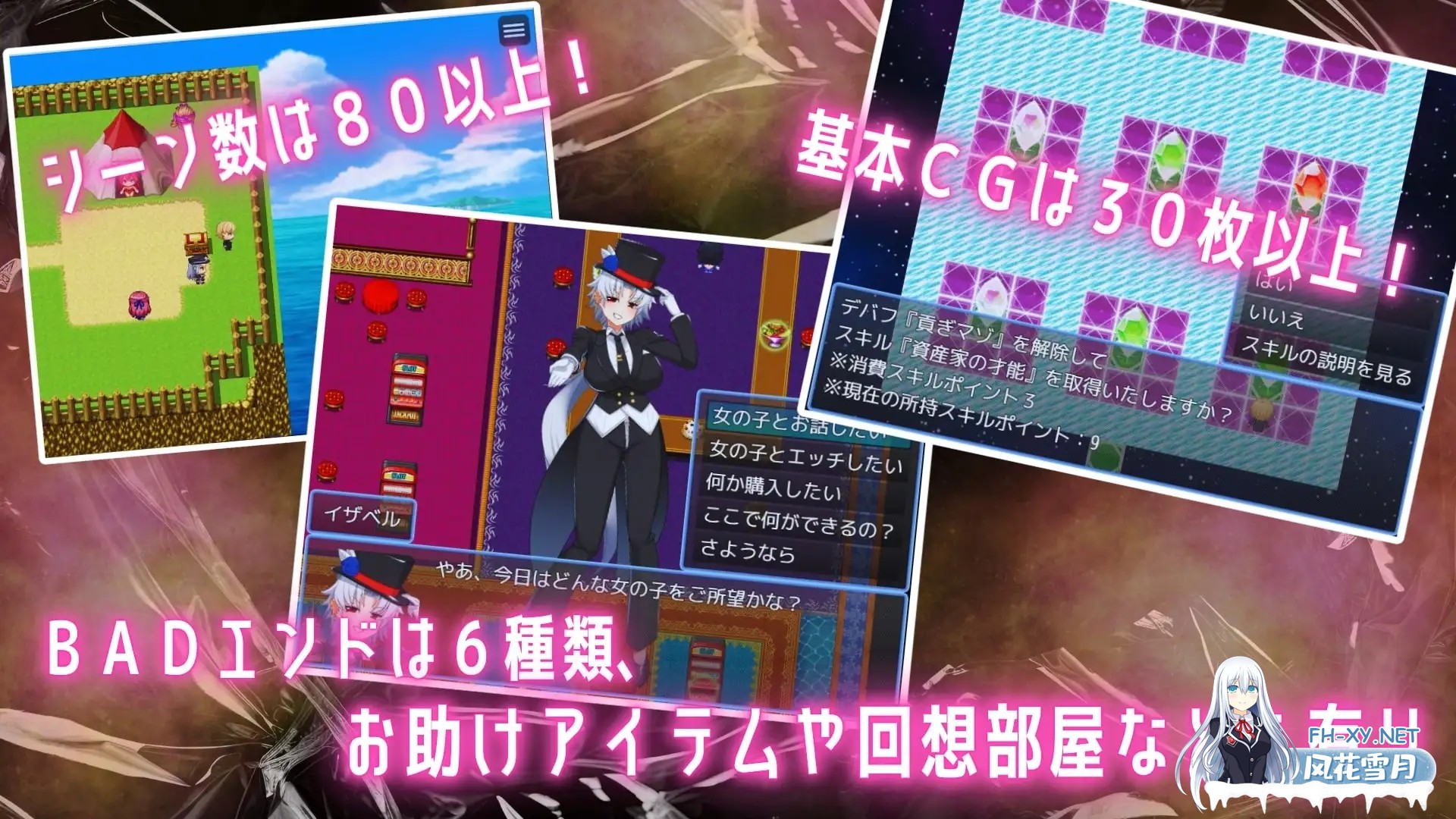 [RPG/AI汉化/战斗H/色诱/巨乳][RJ01341306/えびせんみかん社团]用淫魔之书寻找女仆_战败就会被彻底虐调教的RPG/淫魔の本でメイドを探して_負けたらた...-8.jpg