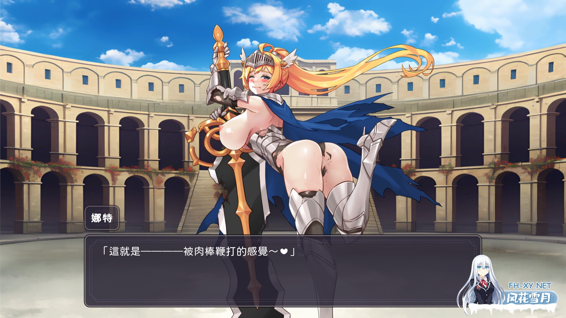 [SLG/STEAM官中/巨乳/AI作画/制服/步兵]摇摆英雄/Swing Hero[Ver1.0.0][PC/2.10G]-5.jpg