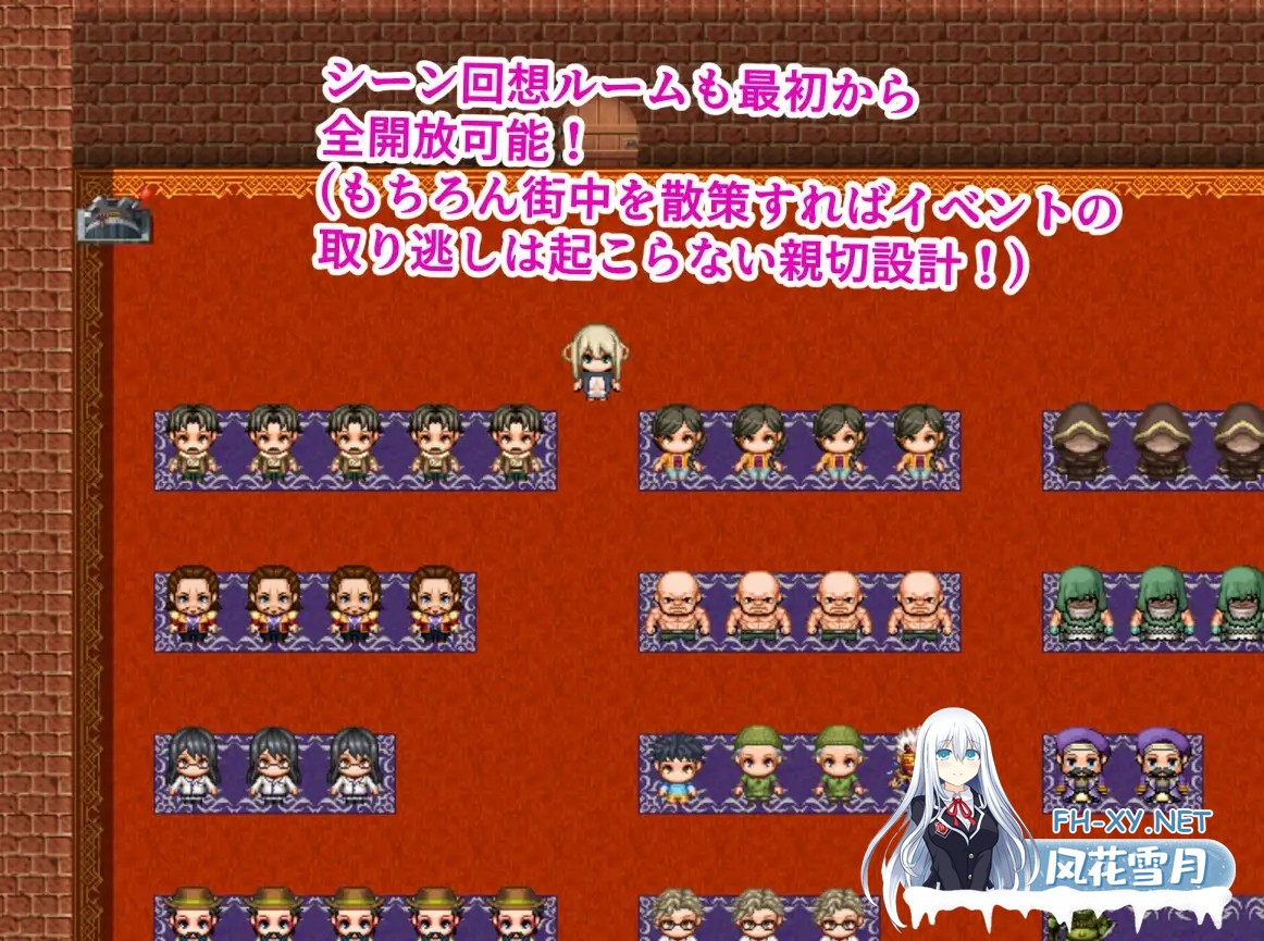 [RPG/机翻+AI文本/援交/中出/乳交/多p/巨乳][RJ01375715/トラバサミ社团]劳瑞与好色之城/ローリーとスケベな街[PC/1.19G]-6.jpg