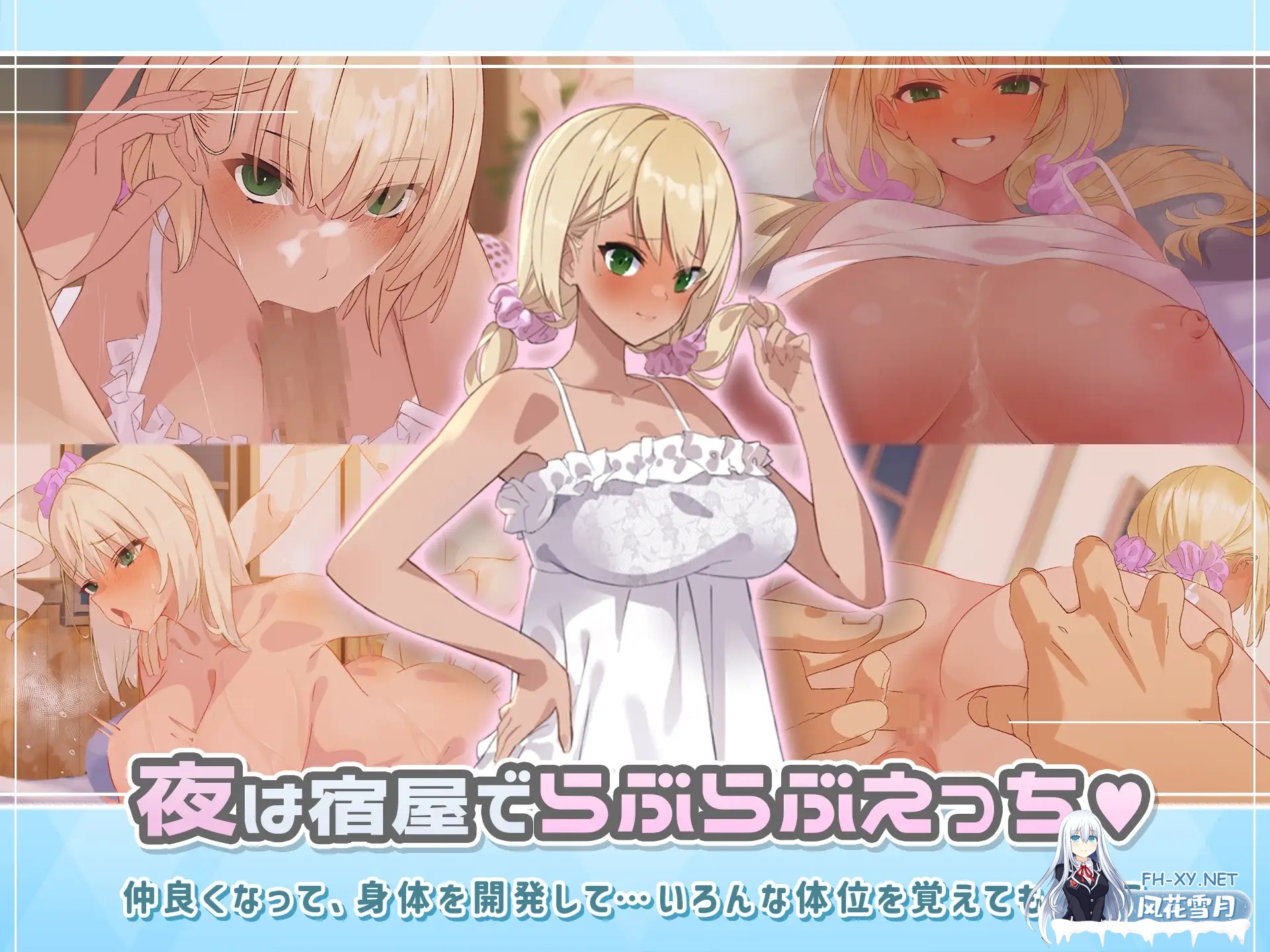 (补)[RPG/DL官中/巨乳/睡奸/中出/乳交/口交][RJ402299/ただただ愚か社团]迷宫少女/ダンジョンウィズガール [Ver1.0.9][PC/2G]-3.jpg