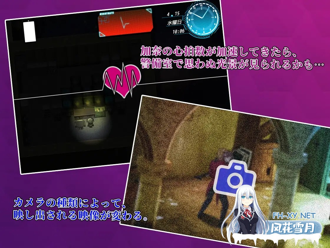 [RPG/NTR/PC+安卓]除灵猎人~零号羔羊/Nebel Geisterjäger ~ 零号羔羊/Nebel Geisterjäger ~ 始まりの子羊[Ver2.15][7.67G]-13.jpg