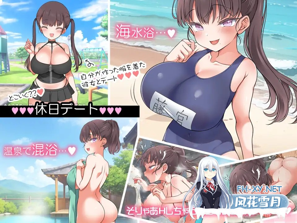 [SLG/机翻/纯爱/巨乳/处女/口交/乳交/更新][RJ01336419/まろん☆まろん社团]魔性的少女与…/魔性の少女と…[Ver1.04][PC/2.7G]-8.jpg