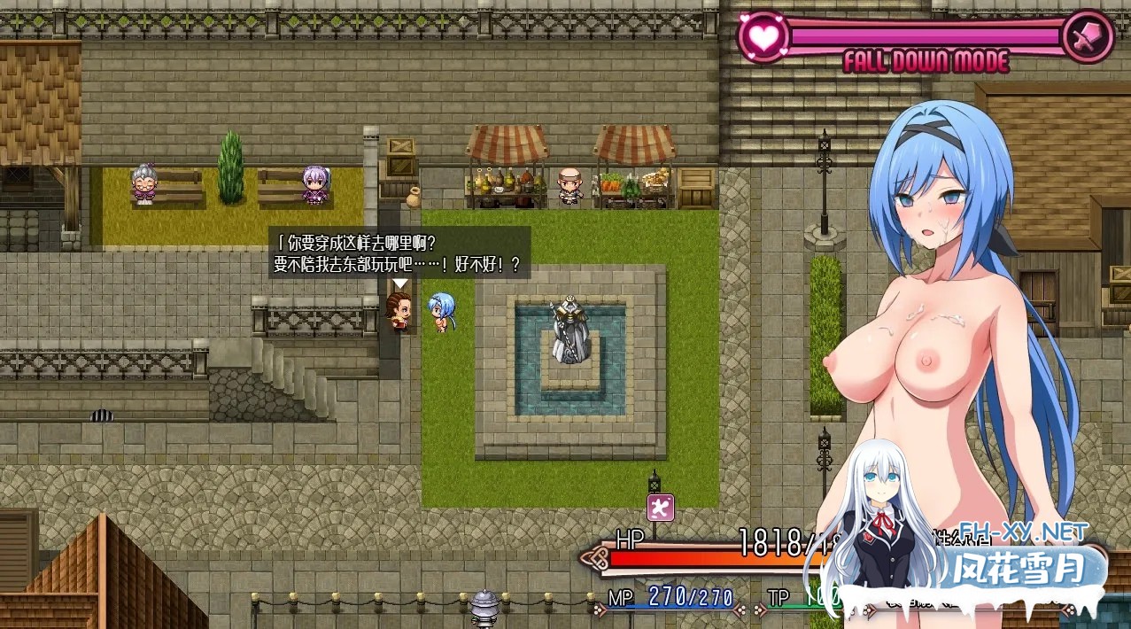 [日式RPG/中文/步兵]梦魔骑士-圣洁少女与堕落魔法 官方中文步兵版+魔改放宽露出限制脚本+全回想存档[900M/更新]-5.jpg