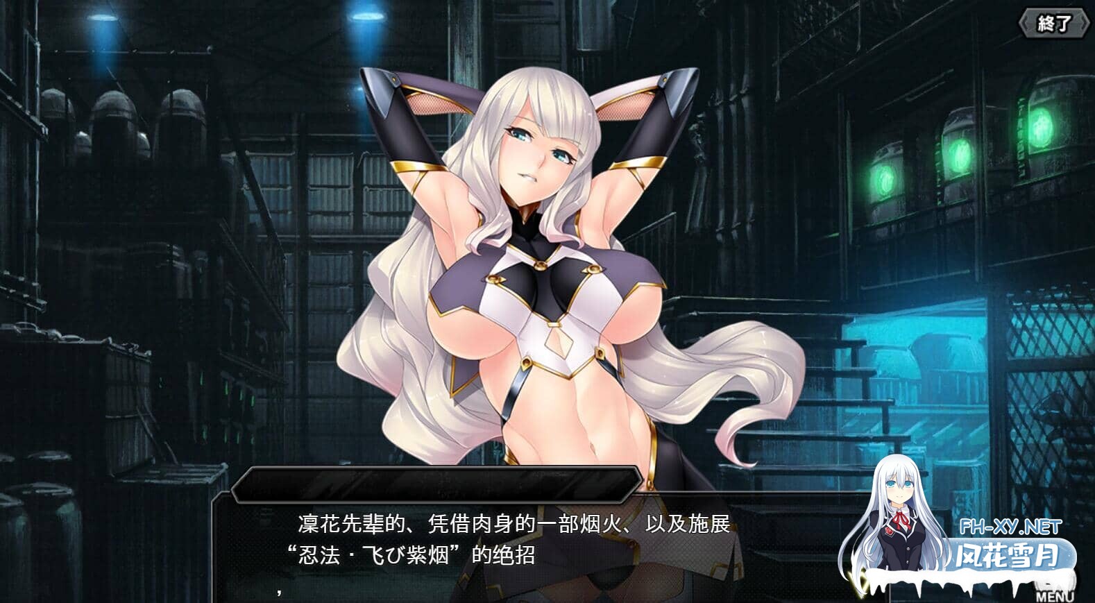 [网游破解/动态CG] 对魔忍Taimanin RPGX 全绅士内容纯享 单机离线版 2025.05月整合版 [25G]-22.jpg