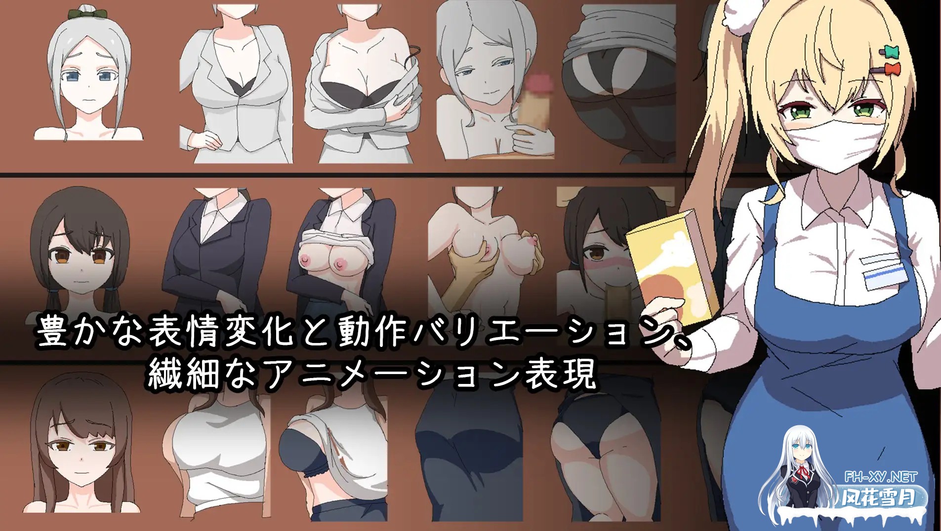 [像素SLG/动态/NTR/谷歌机翻/口交/中出][RJ01376070/WULAWULA社团]家政狂想曲[Ver0430][PC/2.8G]-6.jpg
