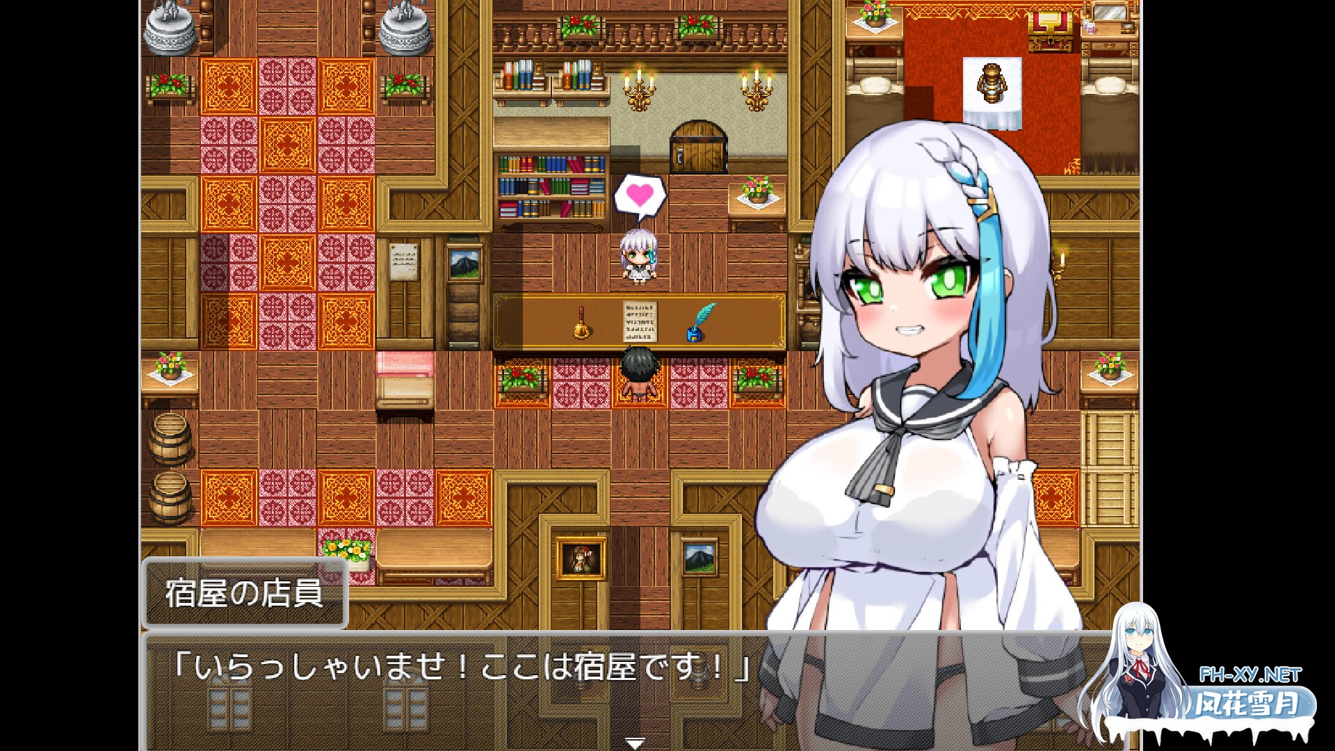 [RPG/官中]你重生到游戏世界，性交了NPC！ -动画- 转生游戏，干遍所有NPC！ Steam官方中文版[PC/1.1G]-8.jpg