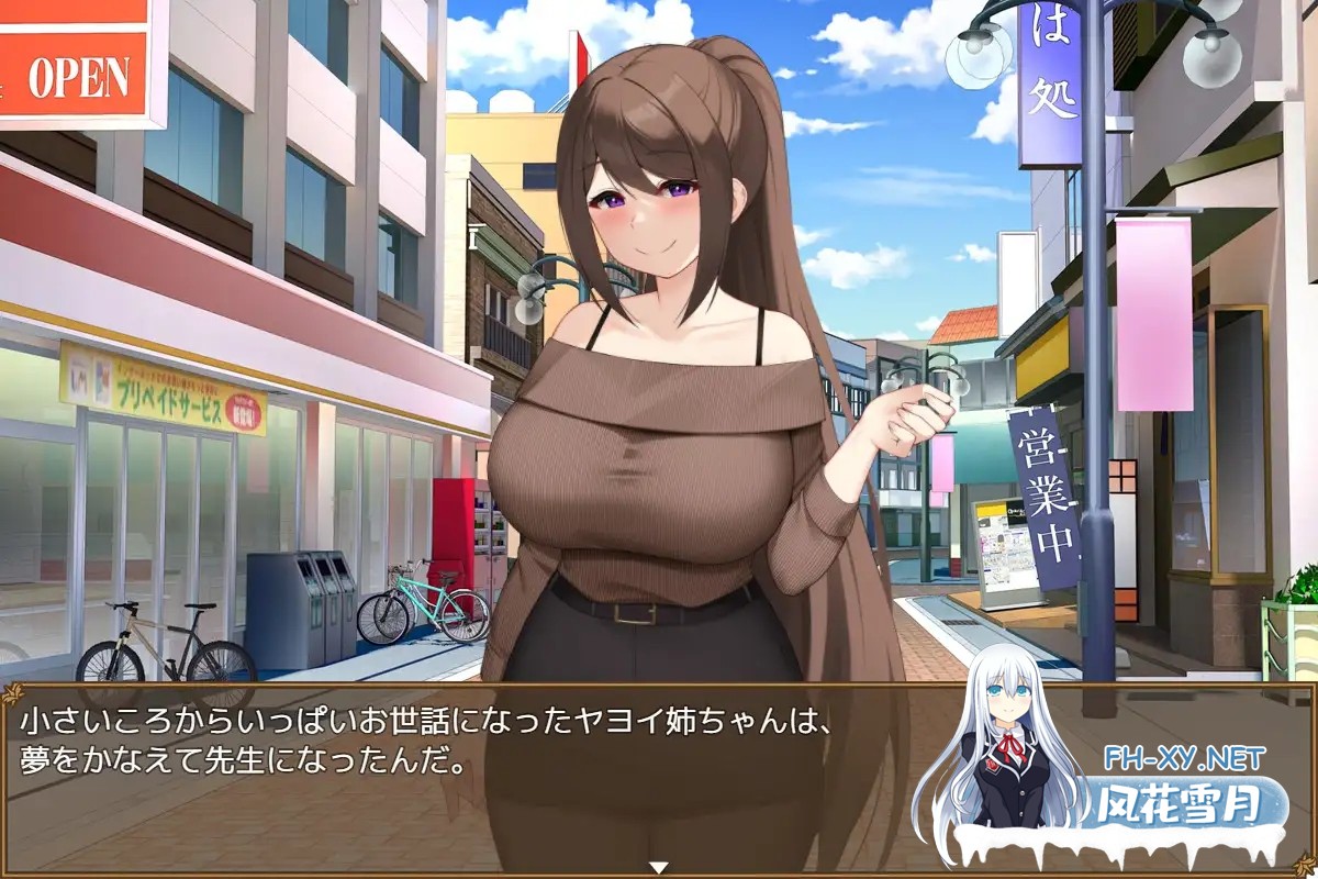 [RPG/AI汉化/NTR/中出/口交/羞耻/巨乳][RJ01387943/砂時計と鉛筆社团]清纯女教师的雌杏本能～被早熟顽劣的正太所玷污～/清純女教師のメス本能～マセ...-6.jpg